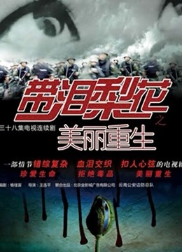 可爱的小胖丁-浴室湿身诱惑[50P+2V/1.88GB]